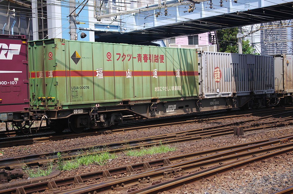 f0203926_021433.jpg