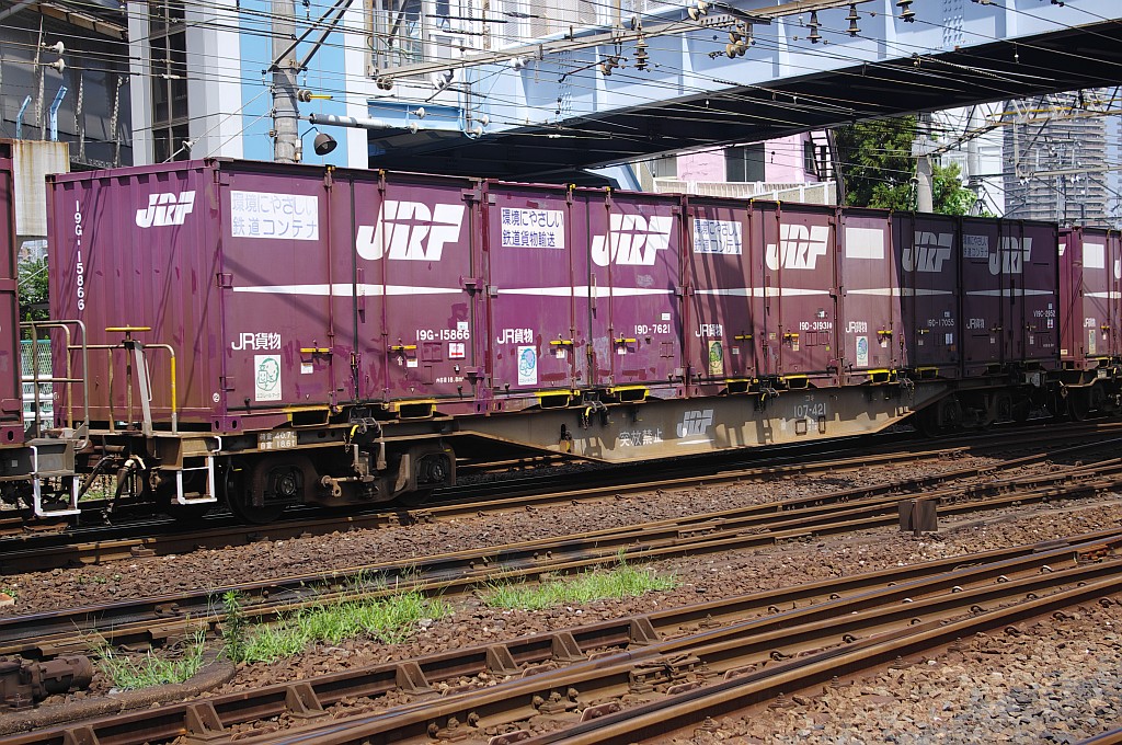 f0203926_043826.jpg