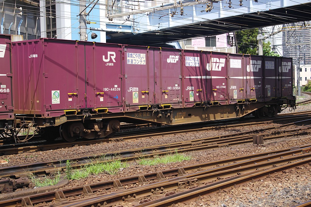 f0203926_06510.jpg