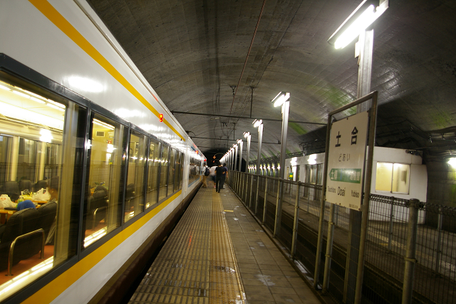 b0283432_22143596.jpg