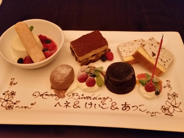 f0201054_21292967.jpg