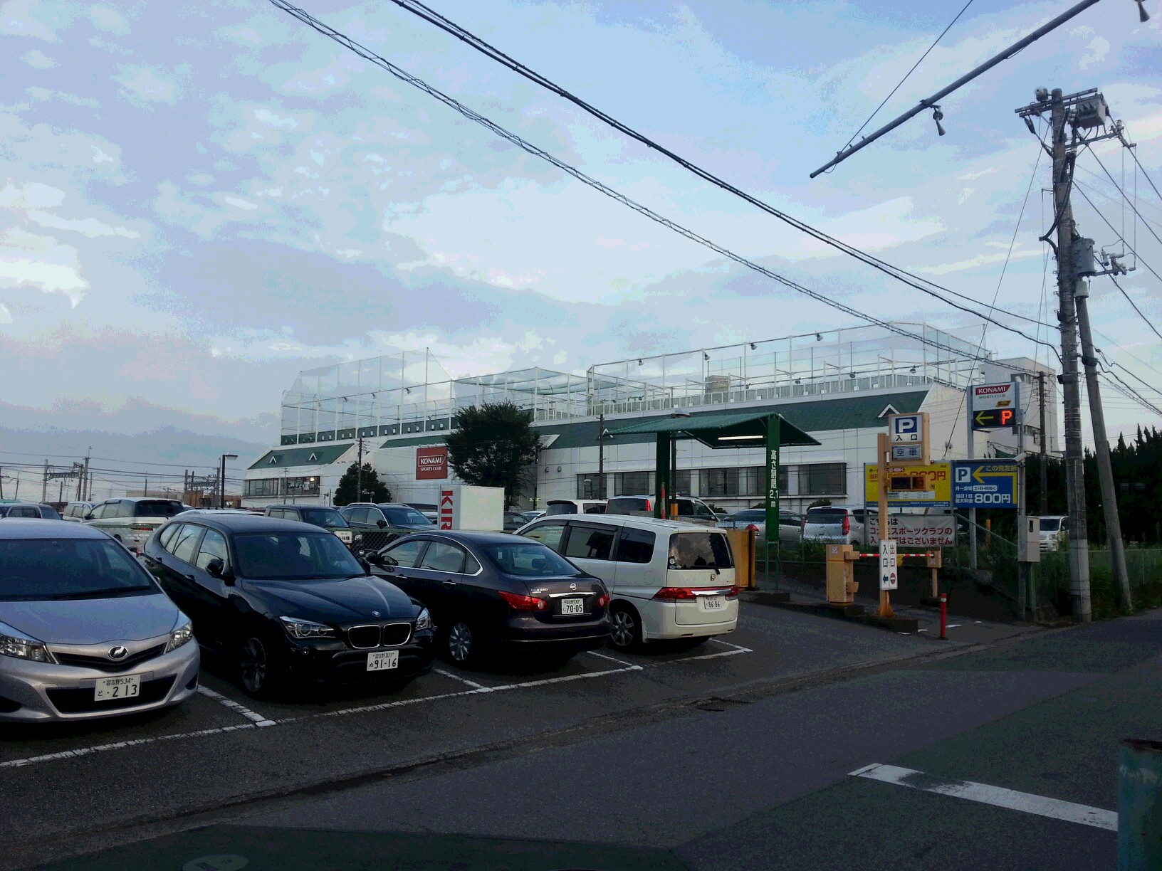 f0217855_21205454.jpg