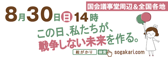 b0142158_18362392.png
