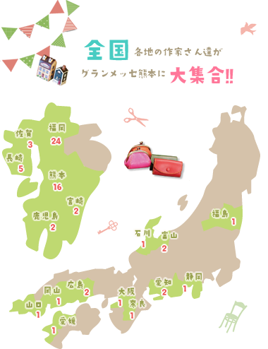 e0145259_22261461.png