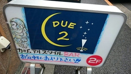 c0100865_09375769.jpg