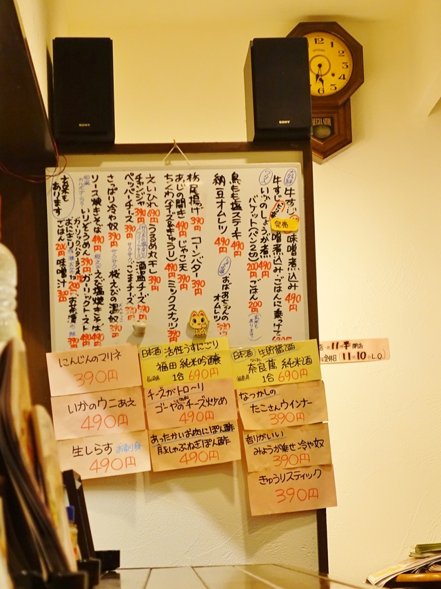e0130381_11291177.jpg