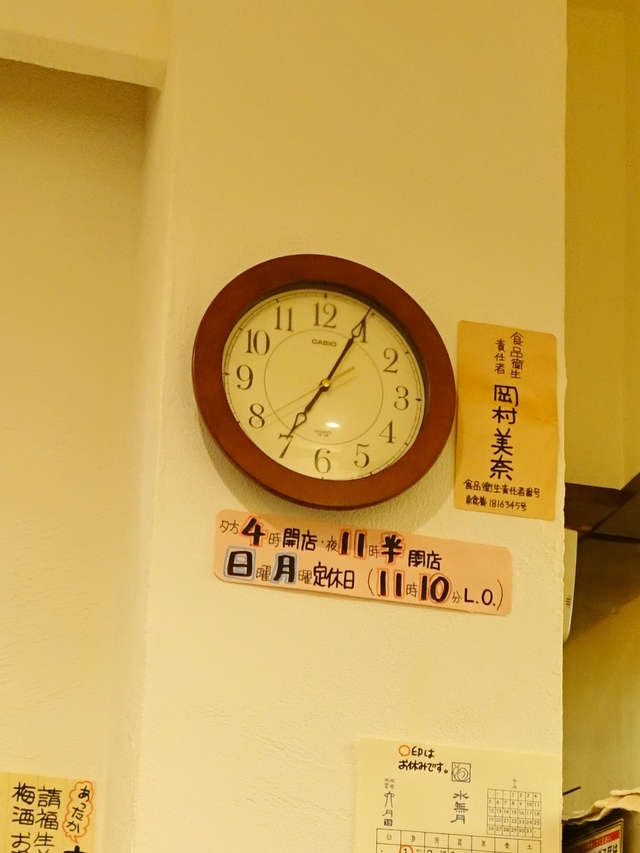 e0130381_1131113.jpg