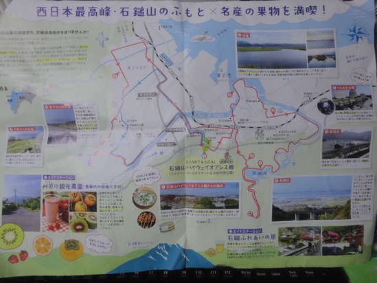 f0231709_341348.jpg