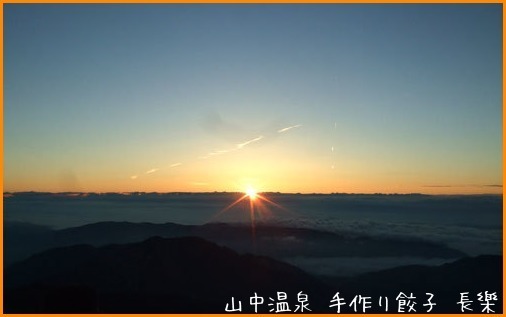 a0041925_10302645.jpg
