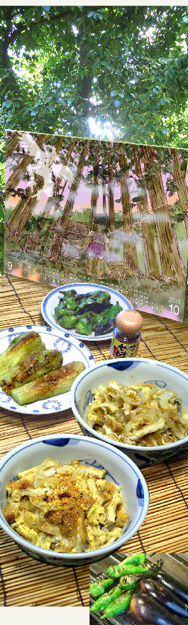 d0043225_12242135.jpg