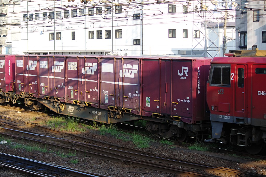 f0203926_19324133.jpg