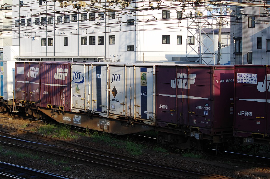 f0203926_19354644.jpg