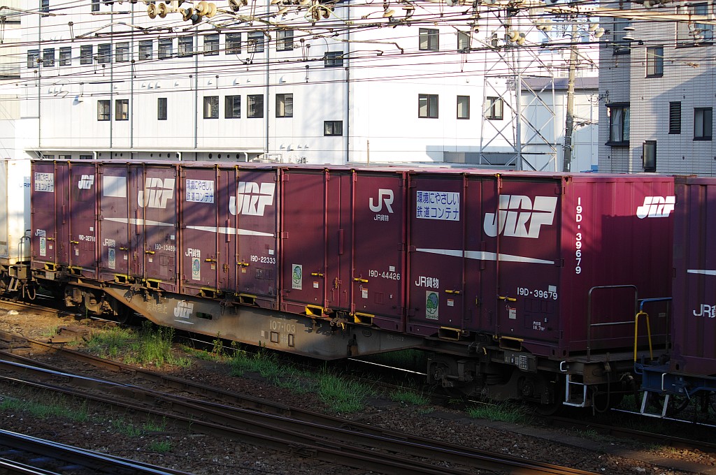 f0203926_19423186.jpg