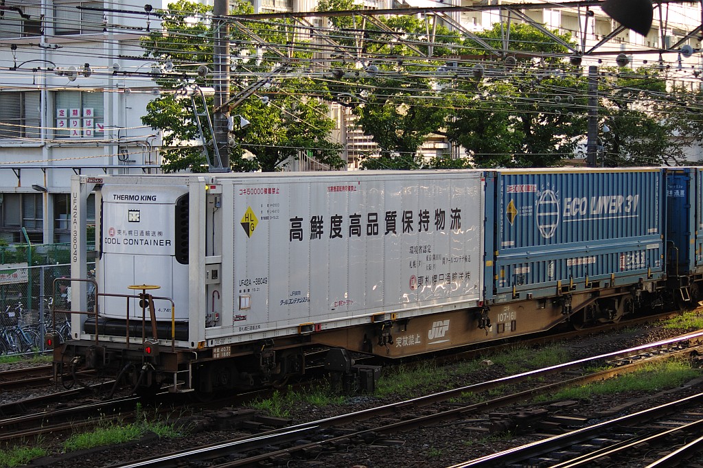 f0203926_19463967.jpg
