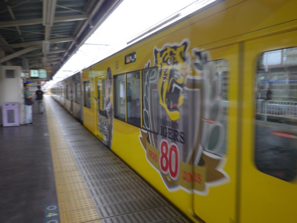 f0061067_20512896.jpg