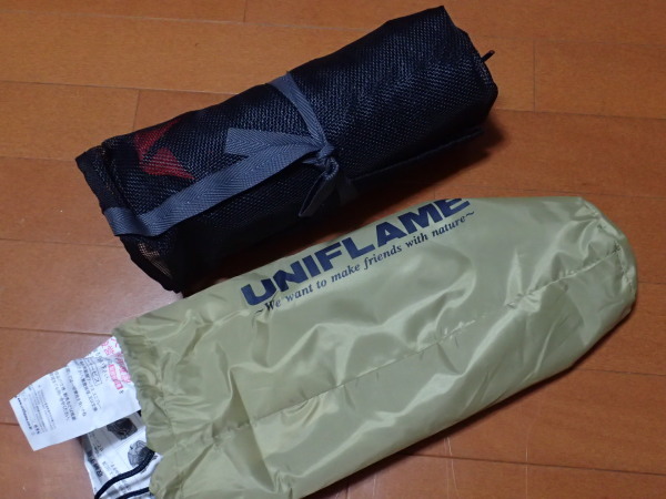 c0122670_07125607.jpg