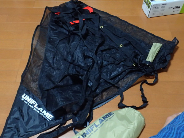 c0122670_07125686.jpg
