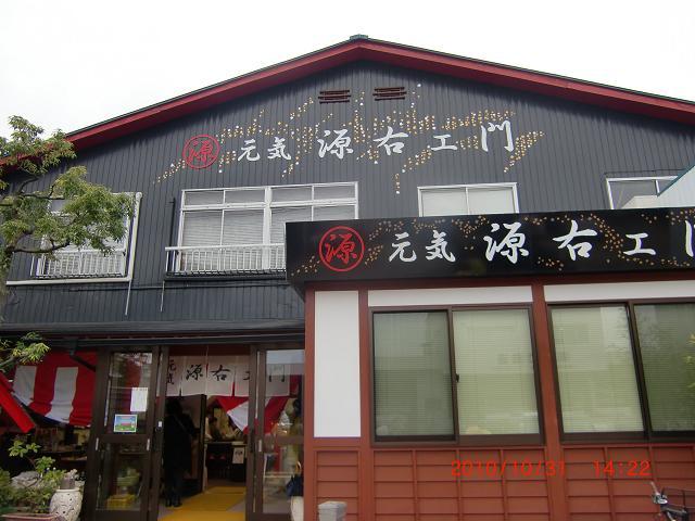 c0022275_18543345.jpg