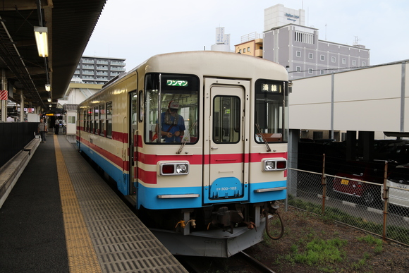 d0187275_21571892.jpg