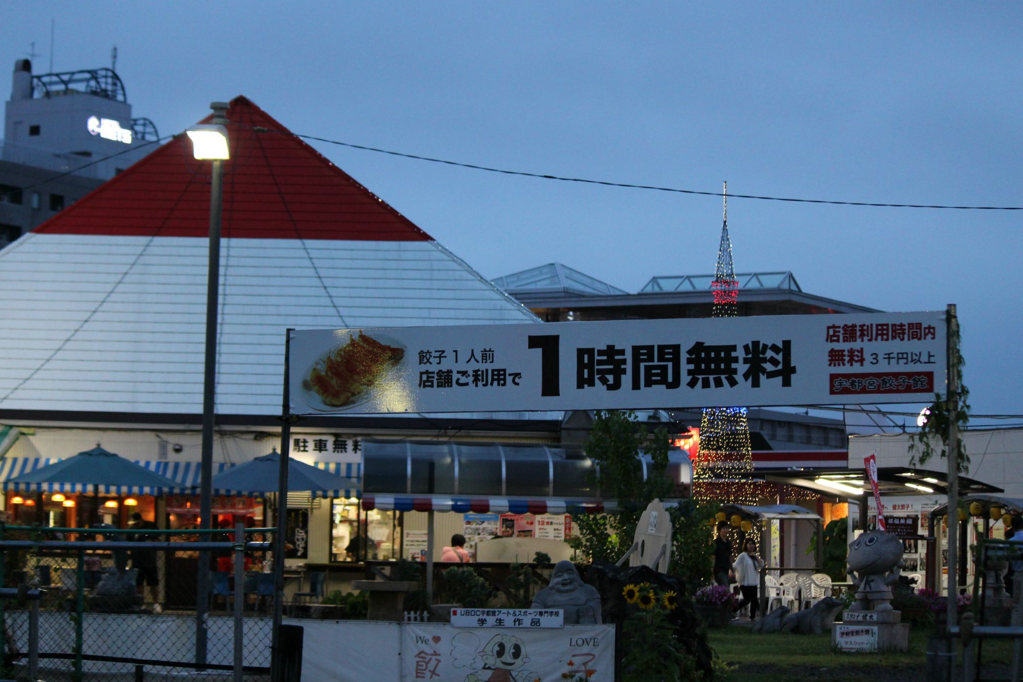 a0127090_19243390.jpg