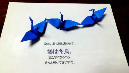 b0287790_1920306.jpg