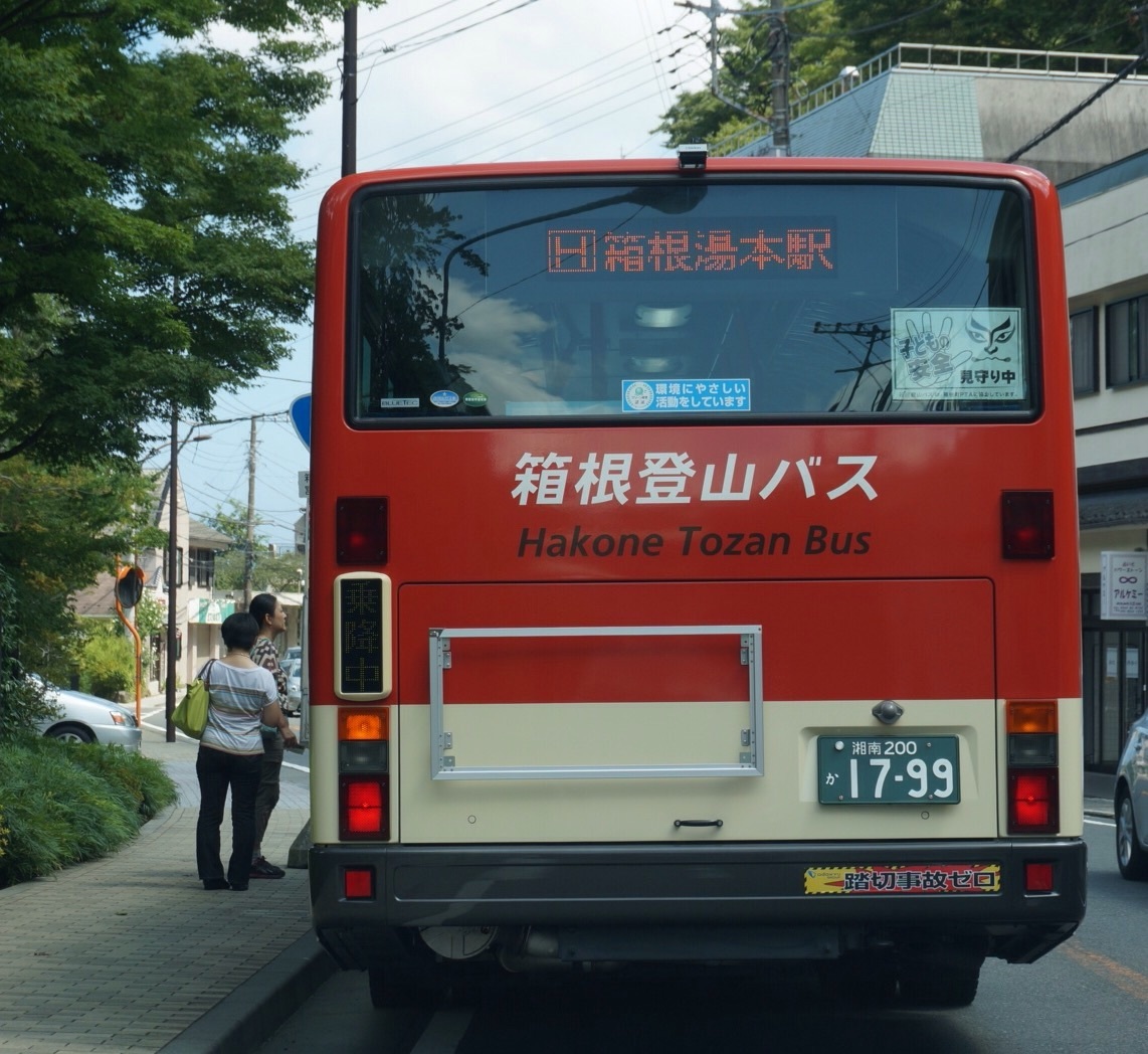 f0036603_12362438.jpg