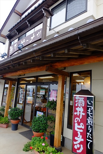 f0113108_8562547.jpg