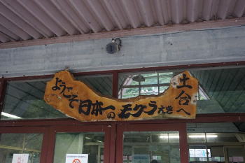 d0027711_12162934.jpg