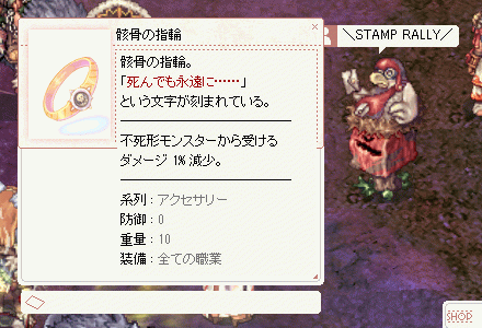 e0002817_15512449.gif