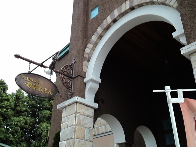 d0008724_17273045.jpg