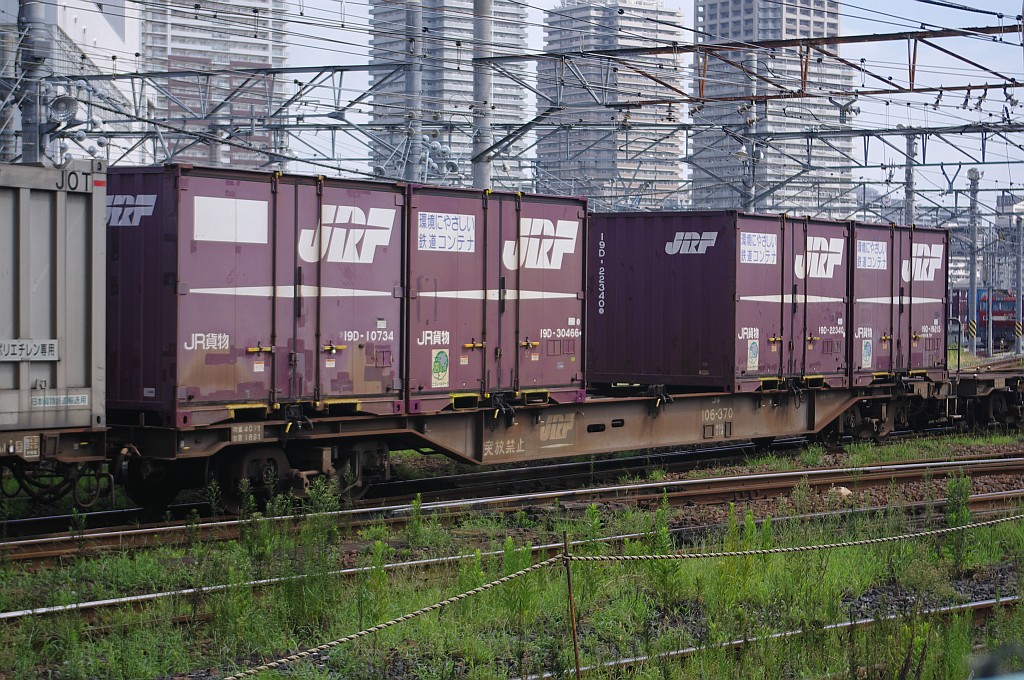 f0203926_1929477.jpg
