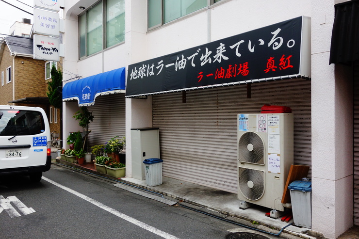 a0287336_20542813.jpg