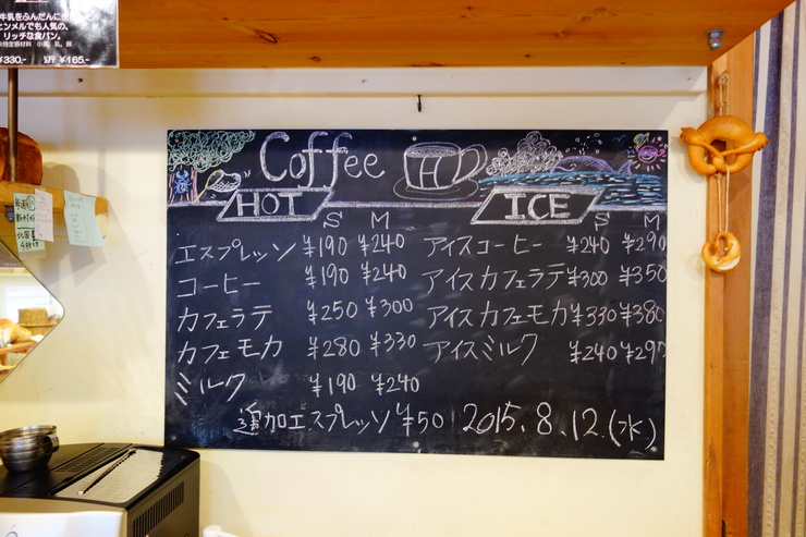 a0287336_21165335.jpg
