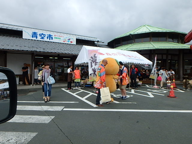 c0183137_1924071.jpg