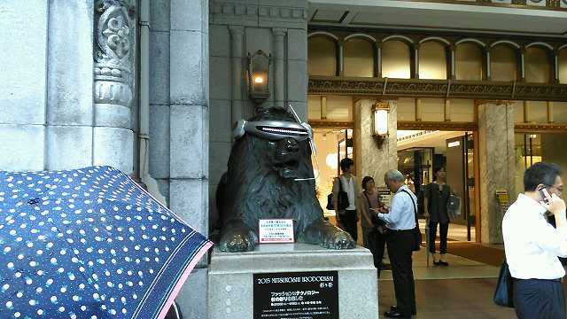 f0208737_08221574.jpg