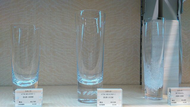 f0208737_08222946.jpg
