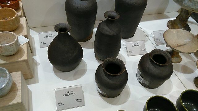 f0208737_08233427.jpg