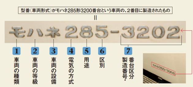 d0285540_07051581.png