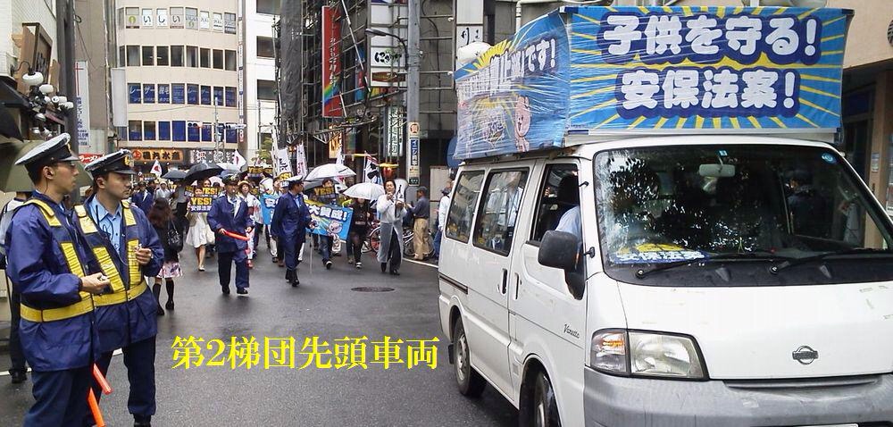 e0206242_7391745.jpg