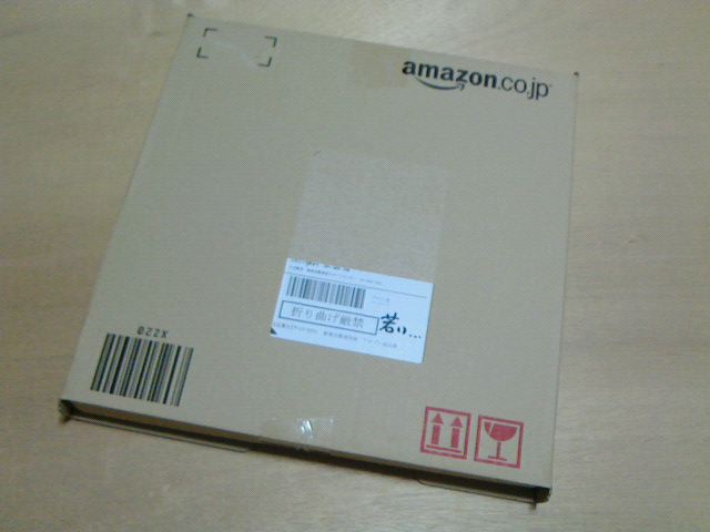 c0104445_168467.jpg