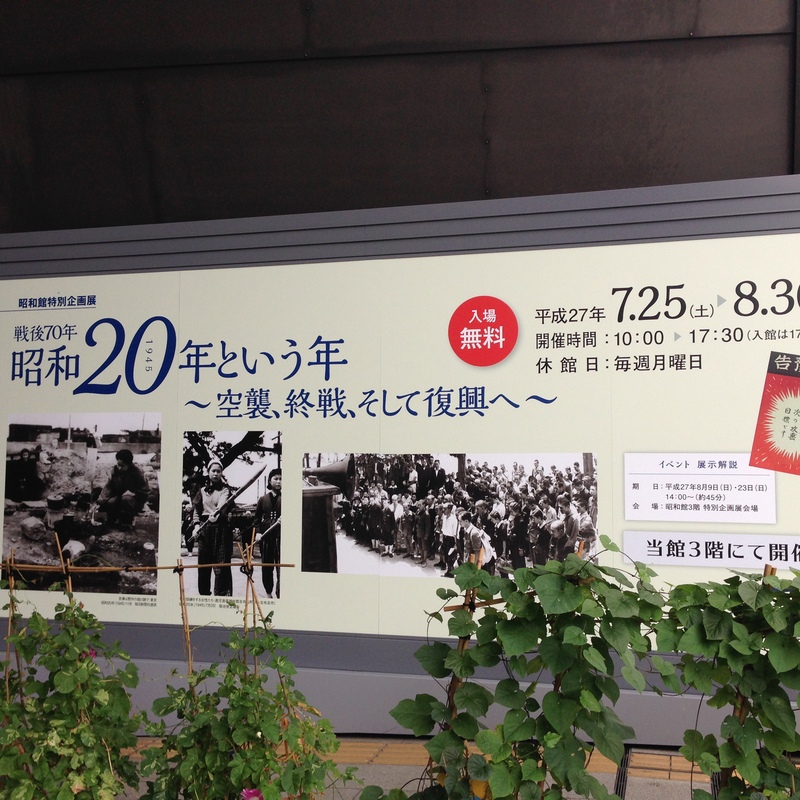 f0189246_1955053.jpg