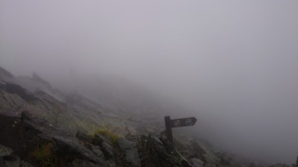 b0148050_1714221.jpg