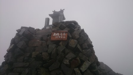 b0148050_17205613.jpg