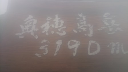 b0148050_1722428.jpg