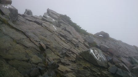 b0148050_17233824.jpg