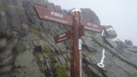 b0148050_1723857.jpg