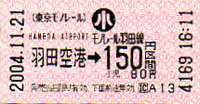 a0057057_21315077.png