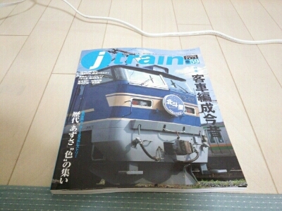 f0131165_00050862.jpg
