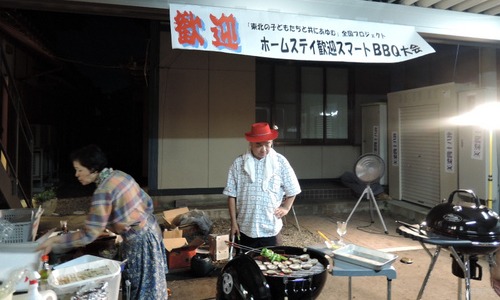 b0029488_21424181.jpg