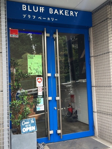 f0231189_17220947.jpg